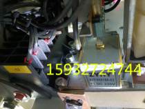 ZYHY latching electromagnets Y1 AVXN00186-02 HVX LATCHING ELECTROMAGNET