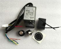 High quality SS-32 split motor motor speed controller single phase AC motor speed control switch 8 feet 220V