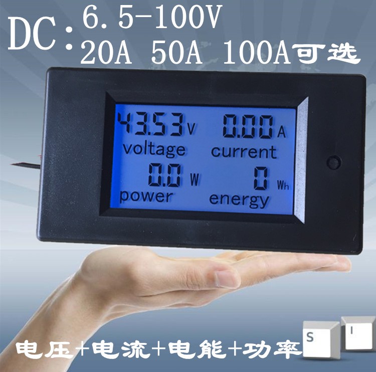 Digital display of DC voltage current power energy meter for photovoltaic solar voltmeter 12V24V48V20A100A