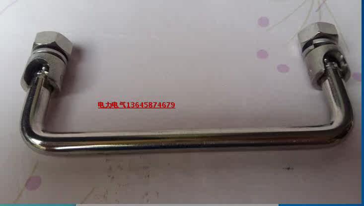 Flying Thunder LS16(LS506) Foldable Door Handler Mechanical Folding Handler Stainless Steel Folding Handler