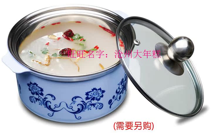 bếp từ eurosun Cửa hàng lẩu với bếp tròn nhỏ cảm ứng kinh doanh khách sạn một người một nồi 800 watt w shabu-shabu xoay thiết bị nhà hàng năm bếp từ philip