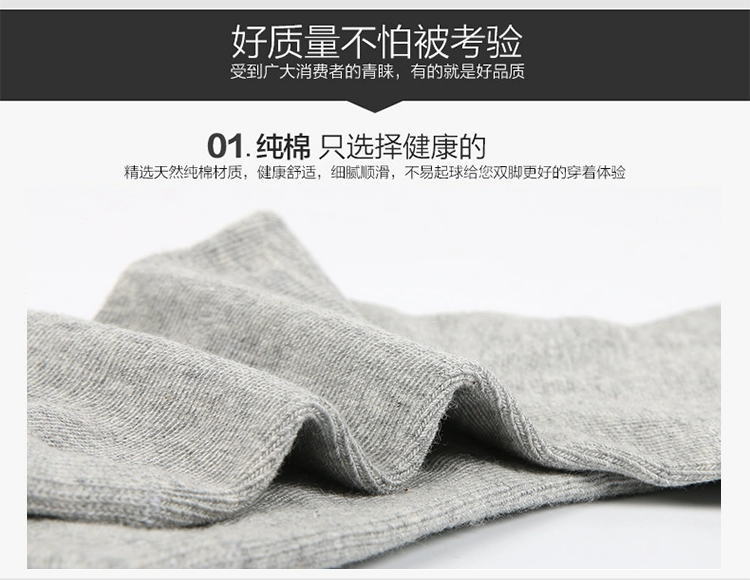 Vớ nam mùa đông cotton cotton khử mùi trong ống khử mùi mùa thu và vớ cotton mùa đông