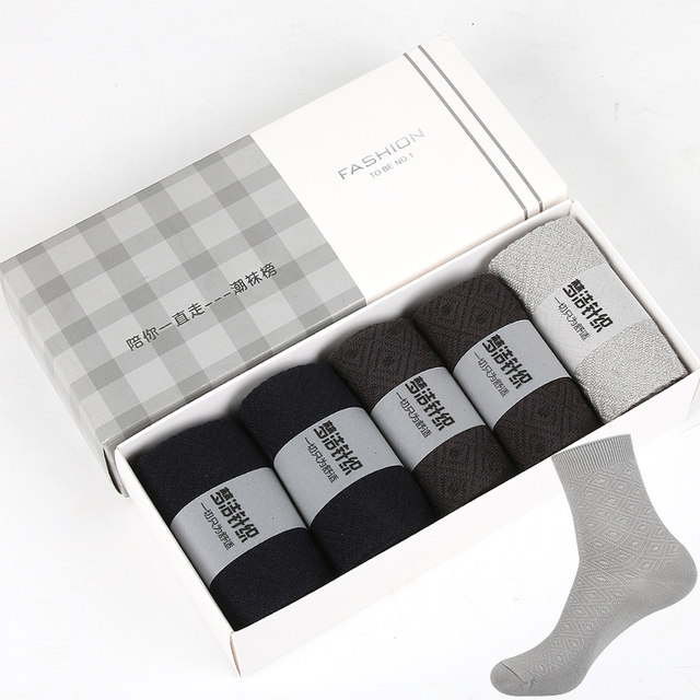 ຖົງຕີນເສັ້ນໄຍ Bamboo mid-calf socks for men in summer, sweat-absorbent and deodorant socks cotton tube short-tube, Bamboo charcoal breathable pure cotton men's socks deodorant