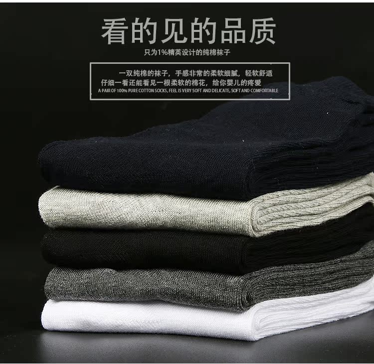 Vớ nam mùa đông cotton cotton khử mùi trong ống khử mùi mùa thu và vớ cotton mùa đông tất chống hôi chân