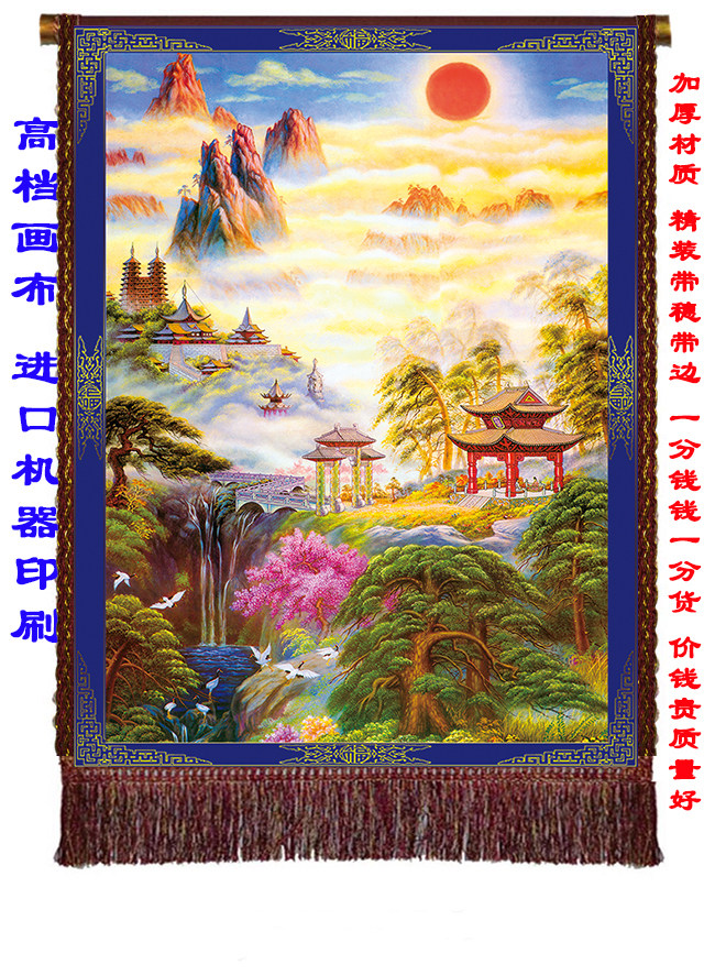 Changchun Road Mingju Exclusive Design New Figure 12 Landscape Painting Landscape Painting Hall Single Store Manager Recommend Silk Cloth