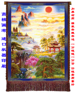 Changchun Dao Mingju exclusive design new figure 12 landscape painting landscape painting Xianjiatang single store manager recommended silk cloth