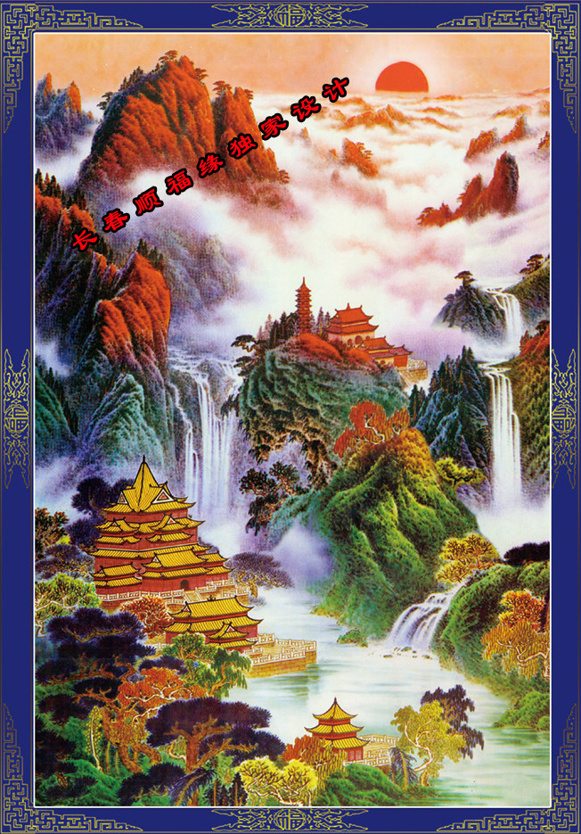 Changchun Dao Inscription Residence Landscape Painting Silk Cloth Hall Single Feng Shui Painting Home