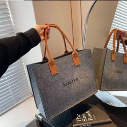 New product with contrasting colors, simple large-capacity handbag, felt bag, computer bag, high-looking shopping bag, handbag, gift bag