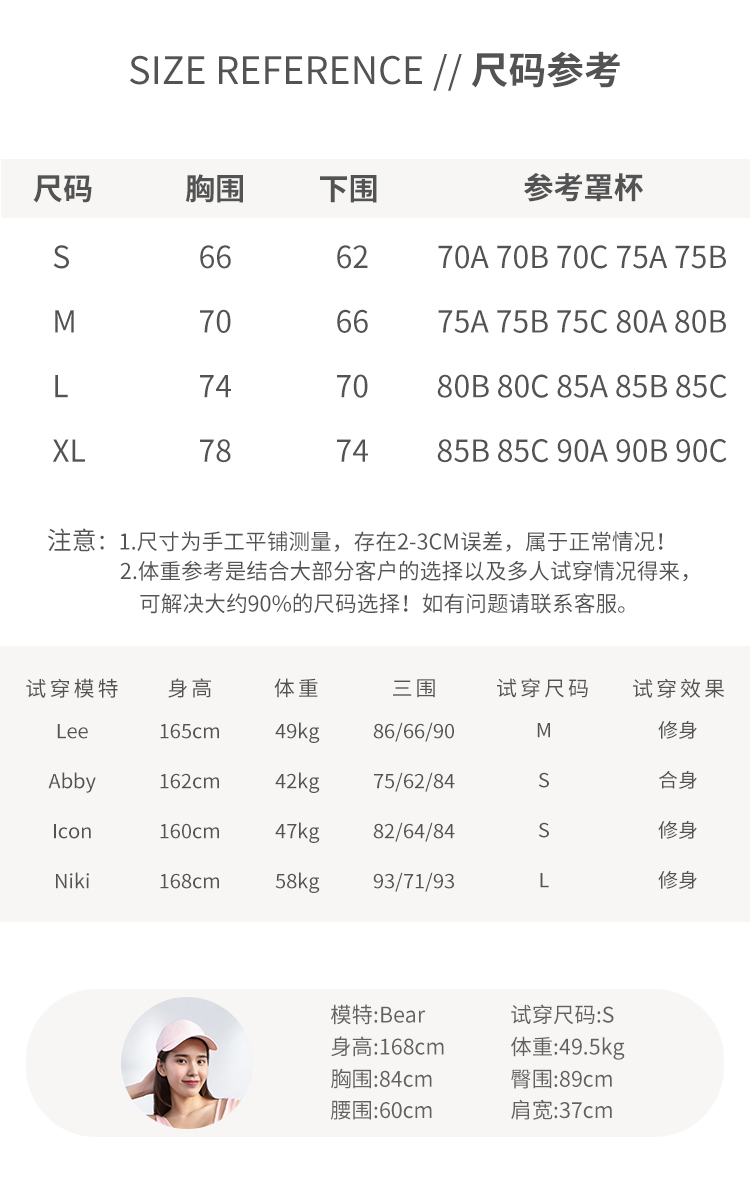 Đồ lót thể thao nữ chống sốc tập hợp khuôn mẫu không có vòng thép nhanh khô phòng tập thể dục chạy yoga áo ngực áo tập puma
