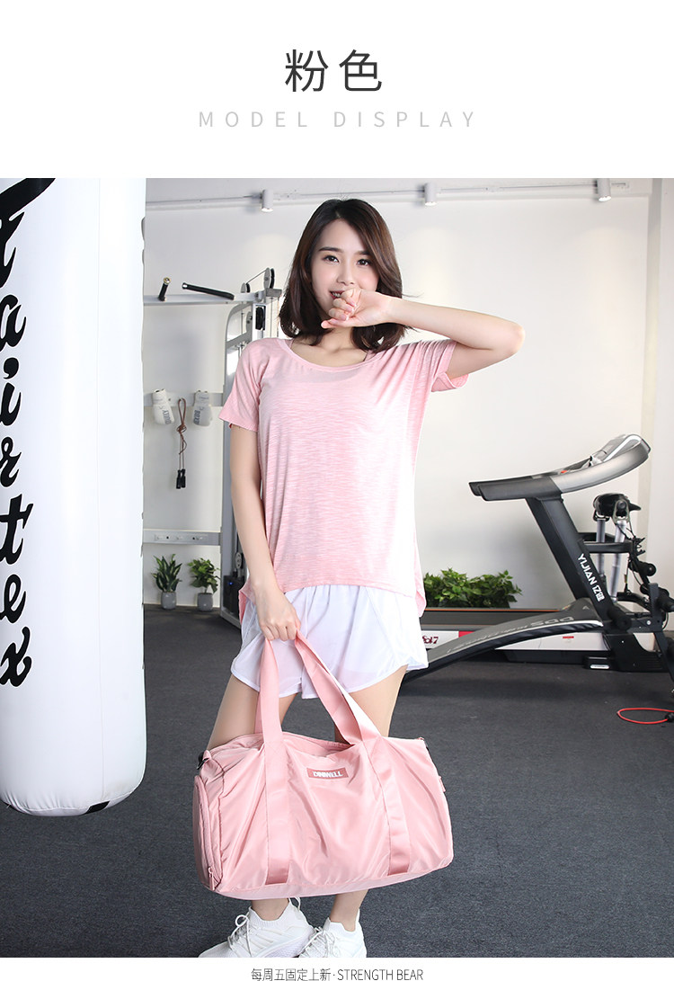Подробности Taobao page_03.jpg
