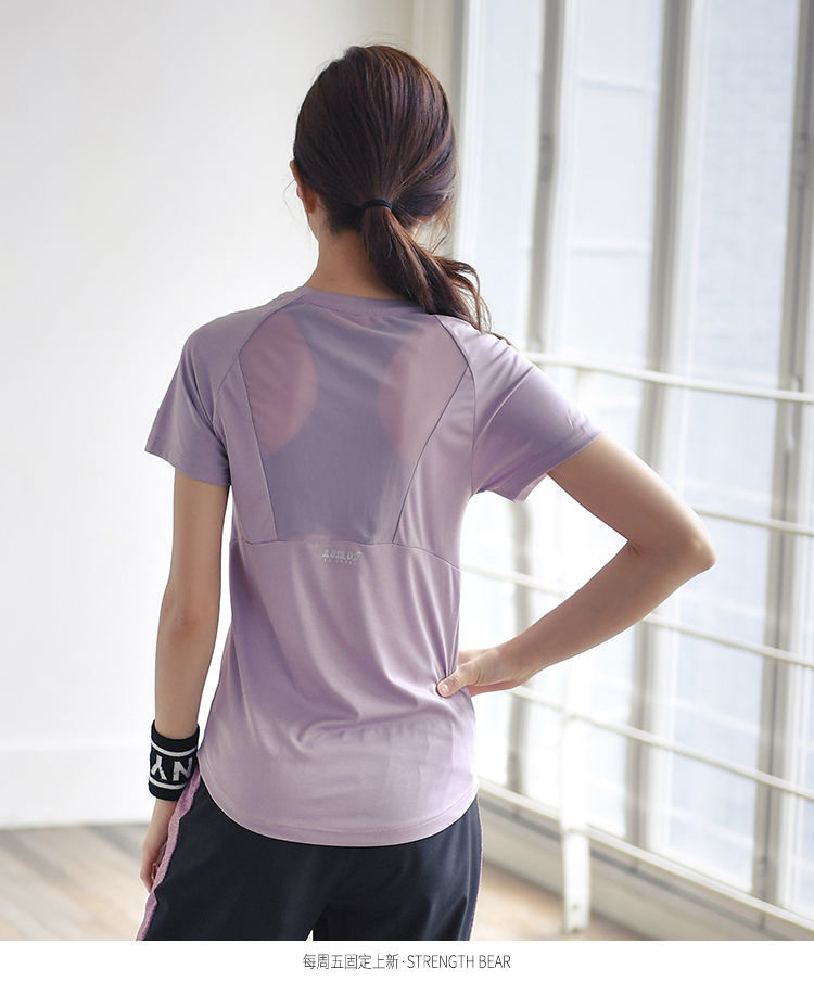 Áo phông mới 2019 thể thao ngắn tay nữ chạy bộ nhanh khô quần áo yoga tập áo thể dục mùa hè - Áo phông thể thao áo thun 3 lỗ nam tập gym