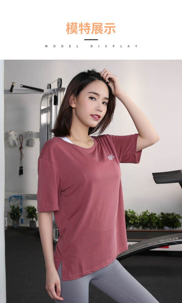Mùa hè cổ tròn thể thao lỏng lẻo tay ngắn của phụ nữ một nửa tay áo thoáng khí và nhanh khô thấm mồ hôi chạy đào tạo áo thun quần áo thể dục - Áo phông thể thao áo thun tanktop nam