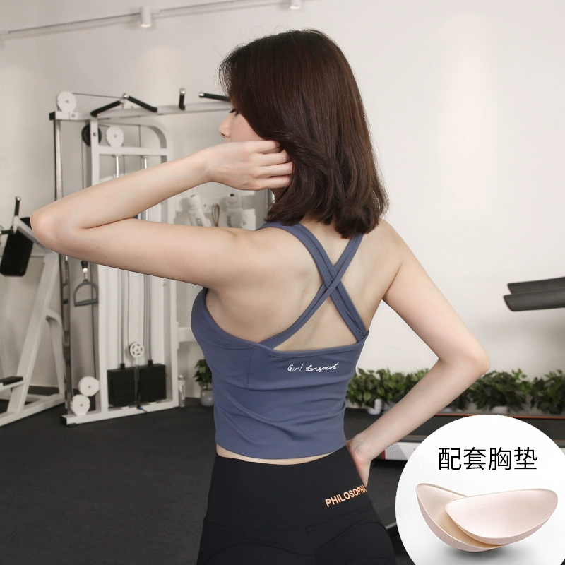 Áo ngực thể thao nữ backless đeo chéo dây đeo quần lót nhanh khô phong cách vest gợi cảm tập hợp áo vest yoga chống sốc - Đồ lót thể thao