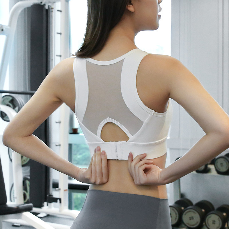 High-intensity sports underwear women's shockproof running gathered yoga suit vest wear anti-sagging fitness bra top