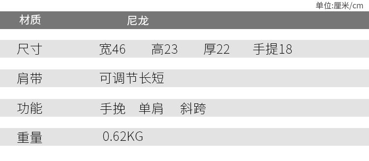 Подробности TAOBAO PAGE_01-2.JPG
