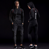 Autumn and winter sports jacket Mens and womens quick-drying training long-sleeved cardigan hooded sweater couple running fitness suit top
