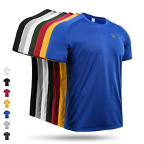 Round neck large size loose quick-drying clothes Basketball training half sleeve mens mesh breathable trendy sports short-sleeved T-shirt fitness clothes