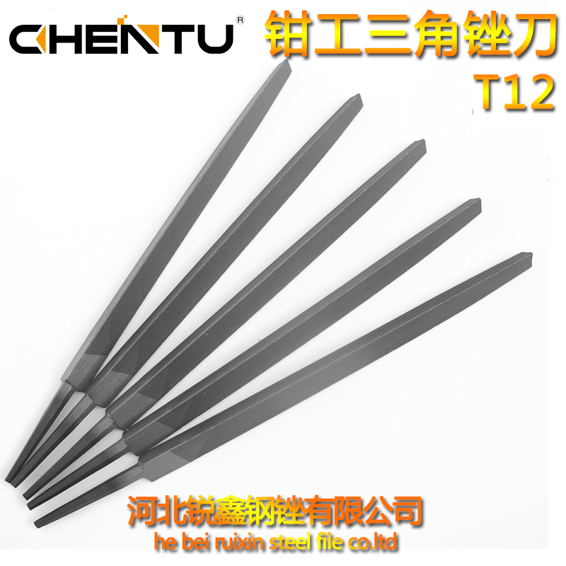 Chen Tu Hugong triangle file Steel file Fitter file Flat file semicircular file Round file Triangle file Medium tooth file