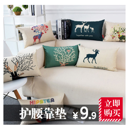 Bắc cực nhung 53x53 cm giường lớn đầu gối cotton linen sofa eo gối đệm văn phòng gối đệm