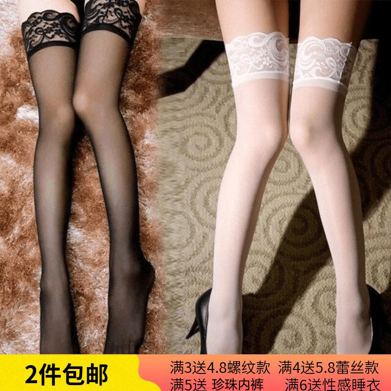 Spring and summer stockings sexy high stockings lace lace lace lace lace skid over knee leg black stockings