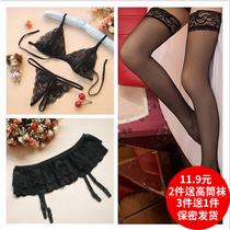  Sexy lace suspenders sex stockings Ultra-thin black transparent extreme temptation high tube pantyhose long tube women
