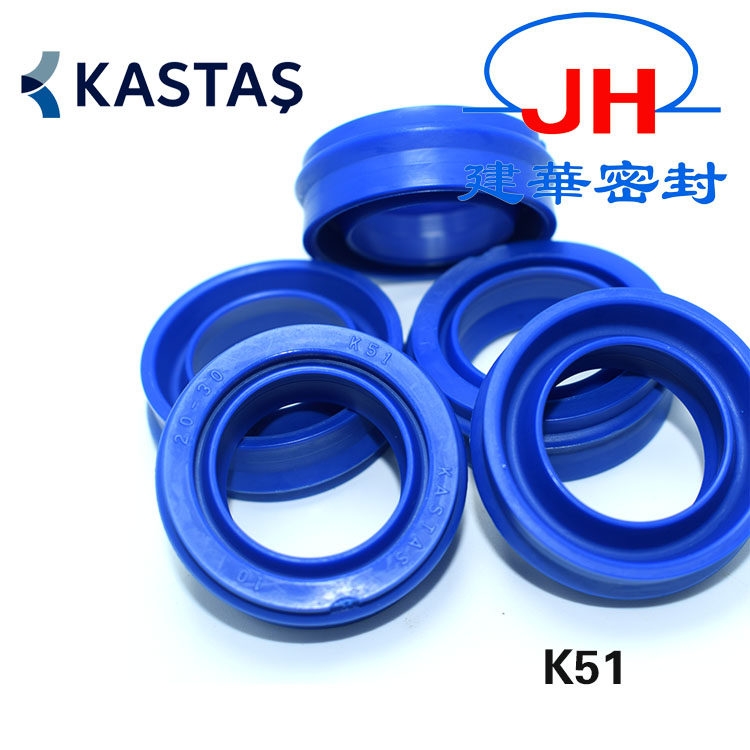 K51 imported EU from Europe KASTAS piston seal oil seal hydraulic
