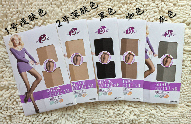 Chaussettes - collants - Ref 756105 Image 10