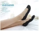 Nhật Bản liền mạch ren vô hình vớ thuyền vớ nữ chống rụng nông vớ vớ silicone chống vớ ngắn