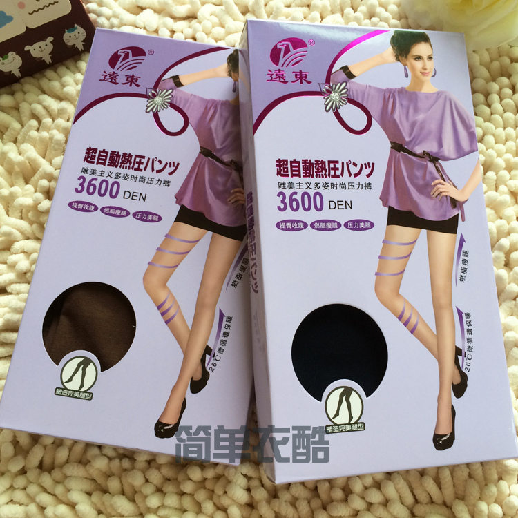 Quần legging viễn đông A635 A636 3600D quần lửng dày mùa xuân và mùa thu quần tất cho người béo