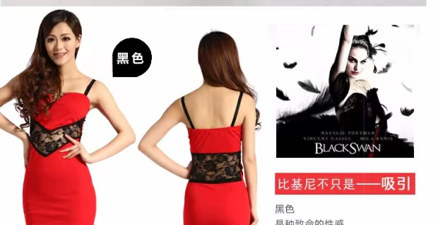 Viễn Đông 8873 mỏng chống nhung lụa nhung bếp vớ quần áo tập bikini bốn chiều không có dấu vết quần nữ