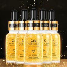 【拍5件】韩国24K玻尿酸精华液