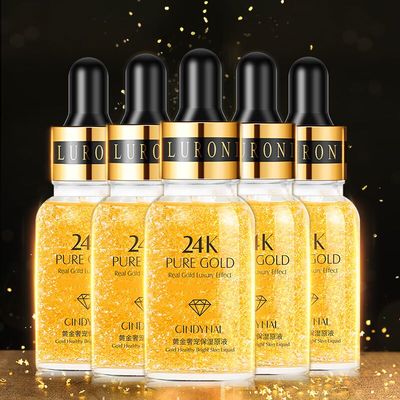 【拍5件】韩国24K玻尿酸精华液