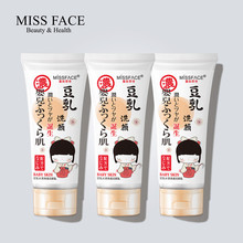 Missface豆乳洗面奶100g*2瓶