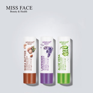 【拍3件】屈臣氏热卖润唇膏*3支