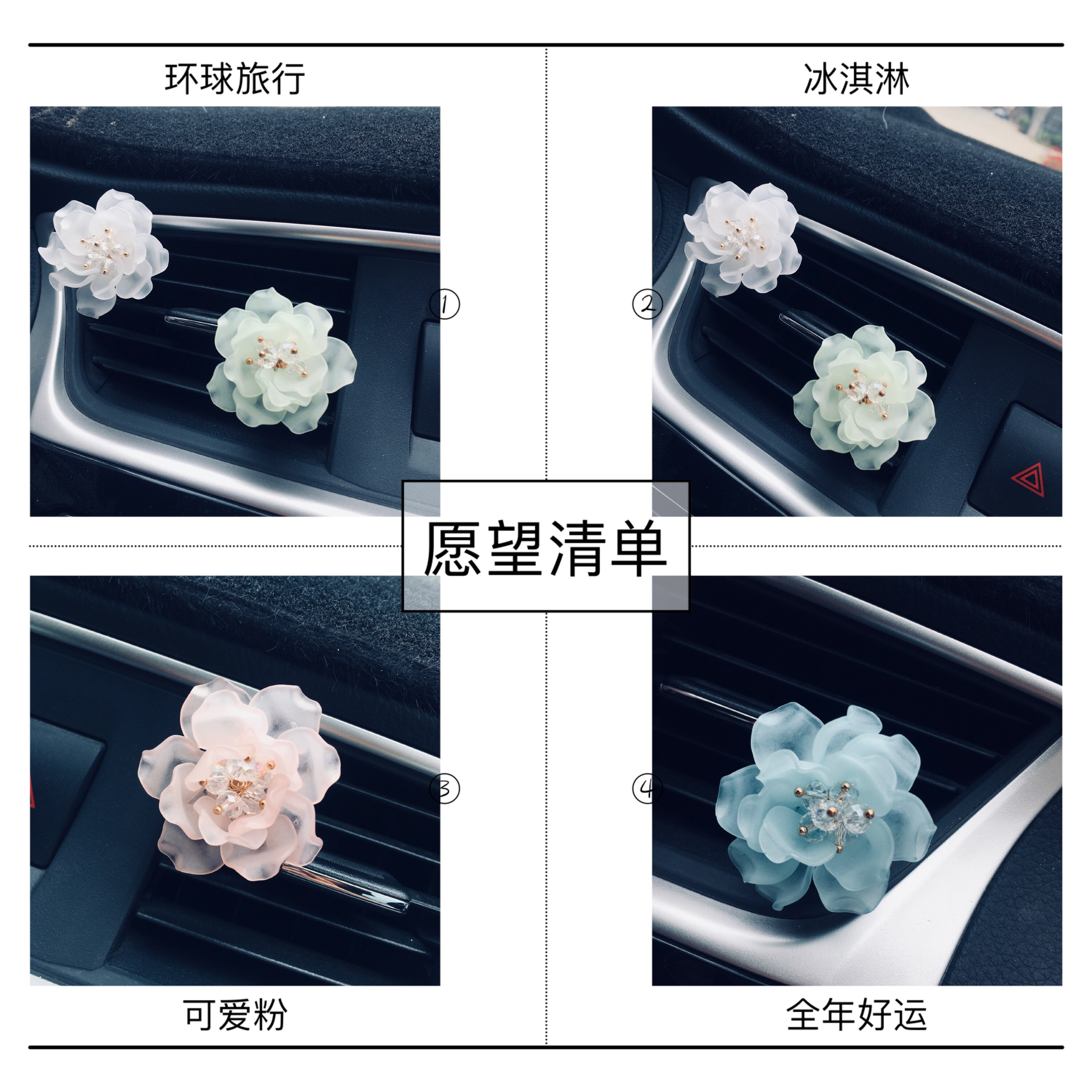 Car air outlet decorated in car Ornament Pendulum car Fragrance woman Pretty goddess Accessories Great Full Theorizer