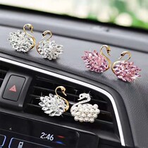 New Swan car air outlet aromatherapy Pearl Rhinestone car cartoon perfume air conditioning decorative incense clip cute female