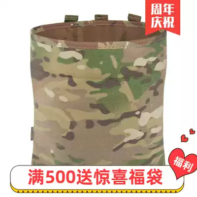 EMERSON tactical recycling bag Outdoor CS storage bag Live CS debris bag