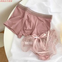 Japanese giant comfortable couples underwear one mans summer 2021 new exploits fashion pure desire high face value