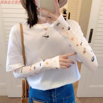 Women's Summer Hand Sleeve Sunscreen Sleeve Cover Arm Anti-UV Thin Ice Silk Gloves Buy from Japan Summer