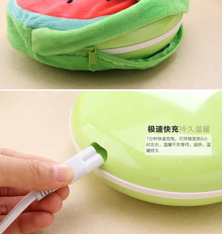 Réchauffeur USB pour les mains - Ref 416876 Image 16