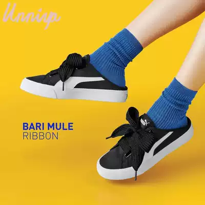 韩国puma 彪马宣美同款bar Imule蝴蝶结帆布一脚蹬半拖鞋3331
