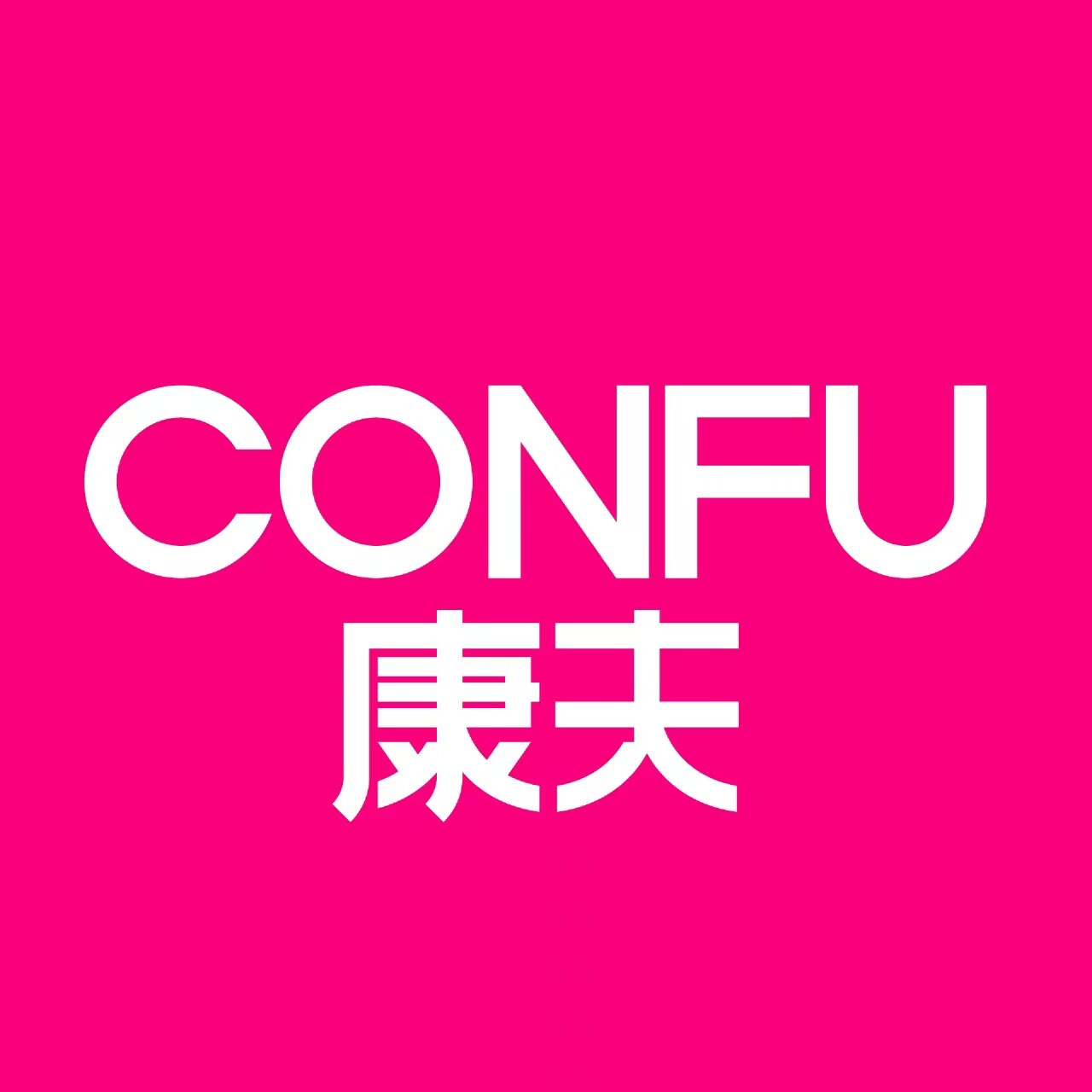 康夫个人护理电器店的LOGO