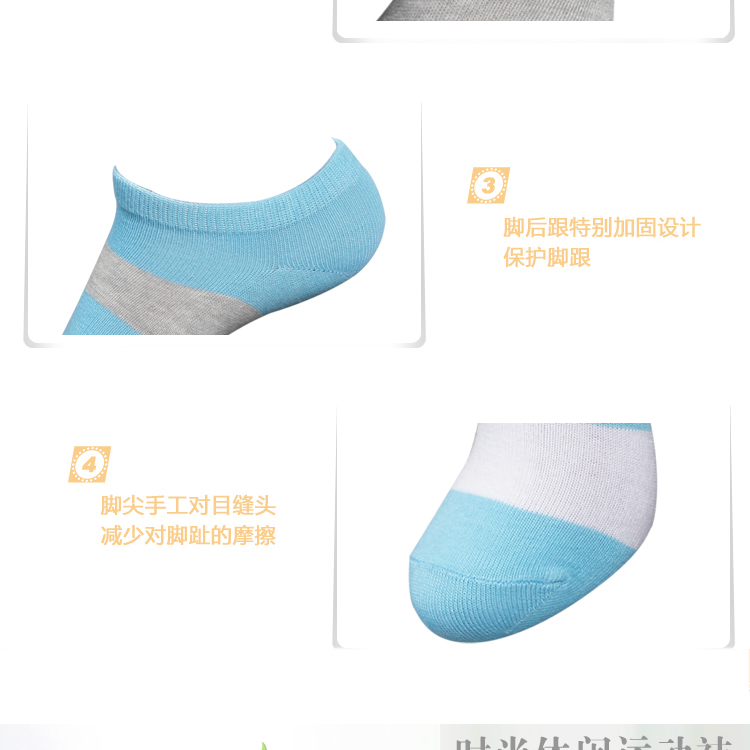 Mùa thu và mùa đông phụ nữ mới vớ cotton vớ vớ vớ vô hình thể thao khử mùi vớ sinh viên 6 đôi quà tặng đóng hộp vớ hoạt hình nhật bản