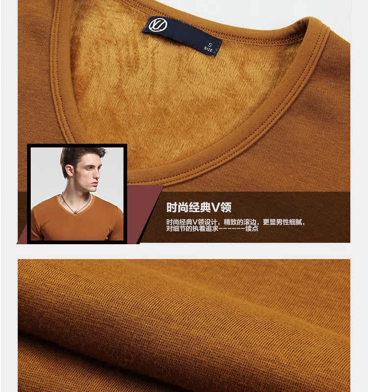 Sous-vêtement chaud jeunesse T111 en coton - Ref 725193 Image 41