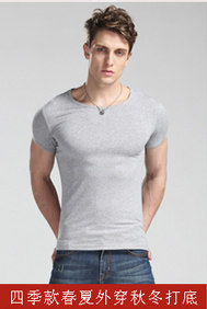 Sous-vêtement chaud jeunesse T111 en coton - Ref 725193 Image 11