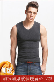 Sous-vêtement chaud jeunesse T111 en coton - Ref 725193 Image 16