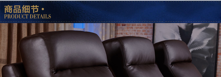 loa âm trần có bluetooth Không gian hạng nhất cabin máy bay Mỹ nhà hát sofa nhà hát Da điện đa chức năng điện phòng nghe nhìn sofa loa hát karaoke