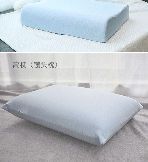 泰国乳胶枕头芯高枕加厚加高护颈椎枕头高回弹不变形橡胶枕成人 打折网