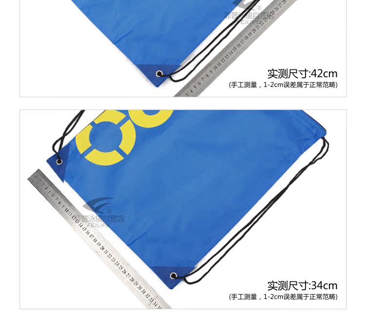 Sac de sport - Ref 12307 Image 42
