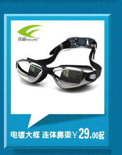 Sac de sport - Ref 12307 Image 14